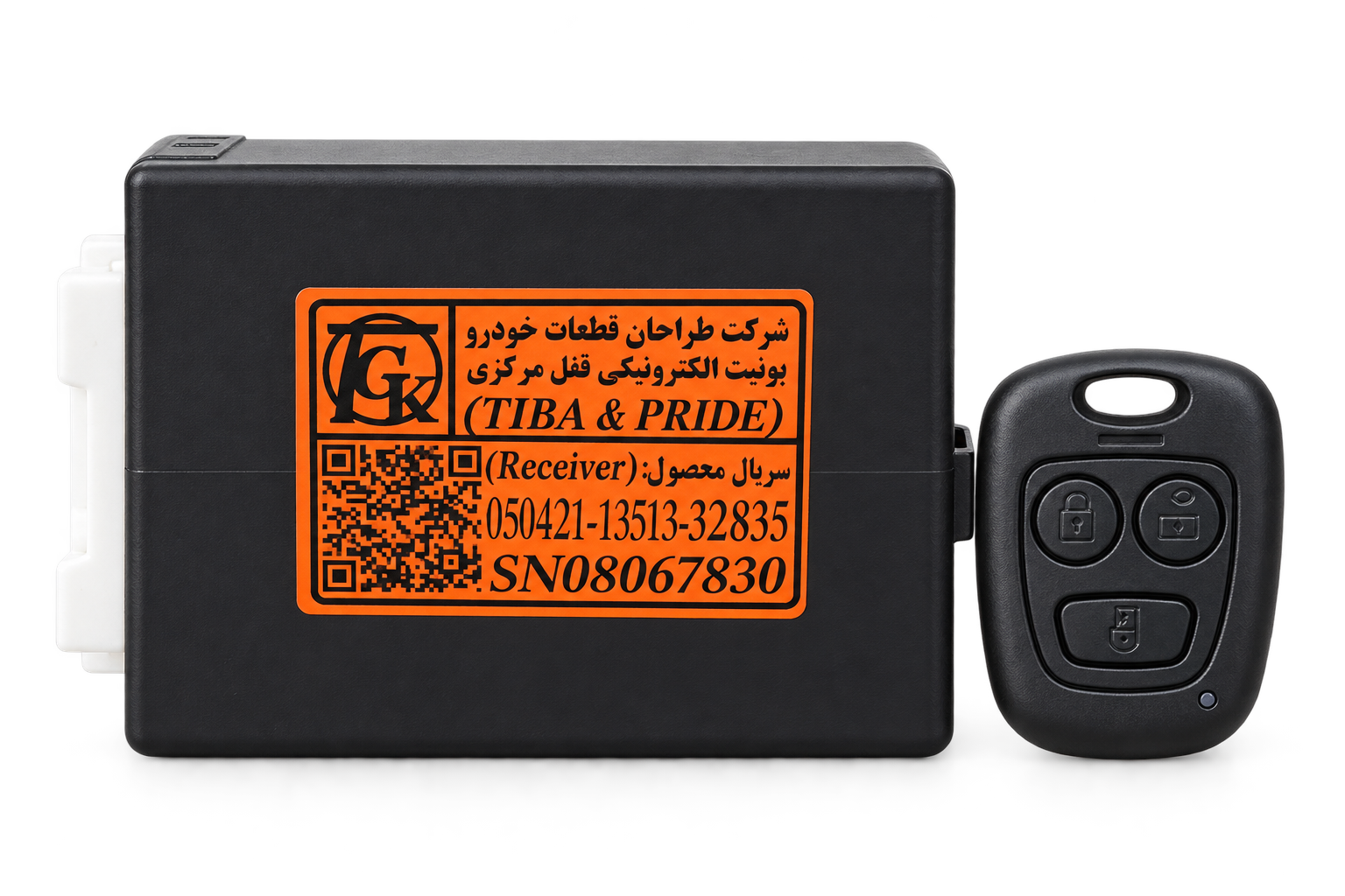 کیت و ریموت قفل مرکزی فابریک پراید تک ریموت طراحان